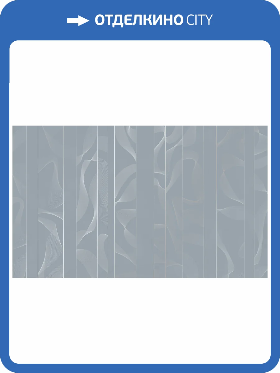 Фреска La Stanza Tesoro 01423-S песок (размер на заказ) фото 2