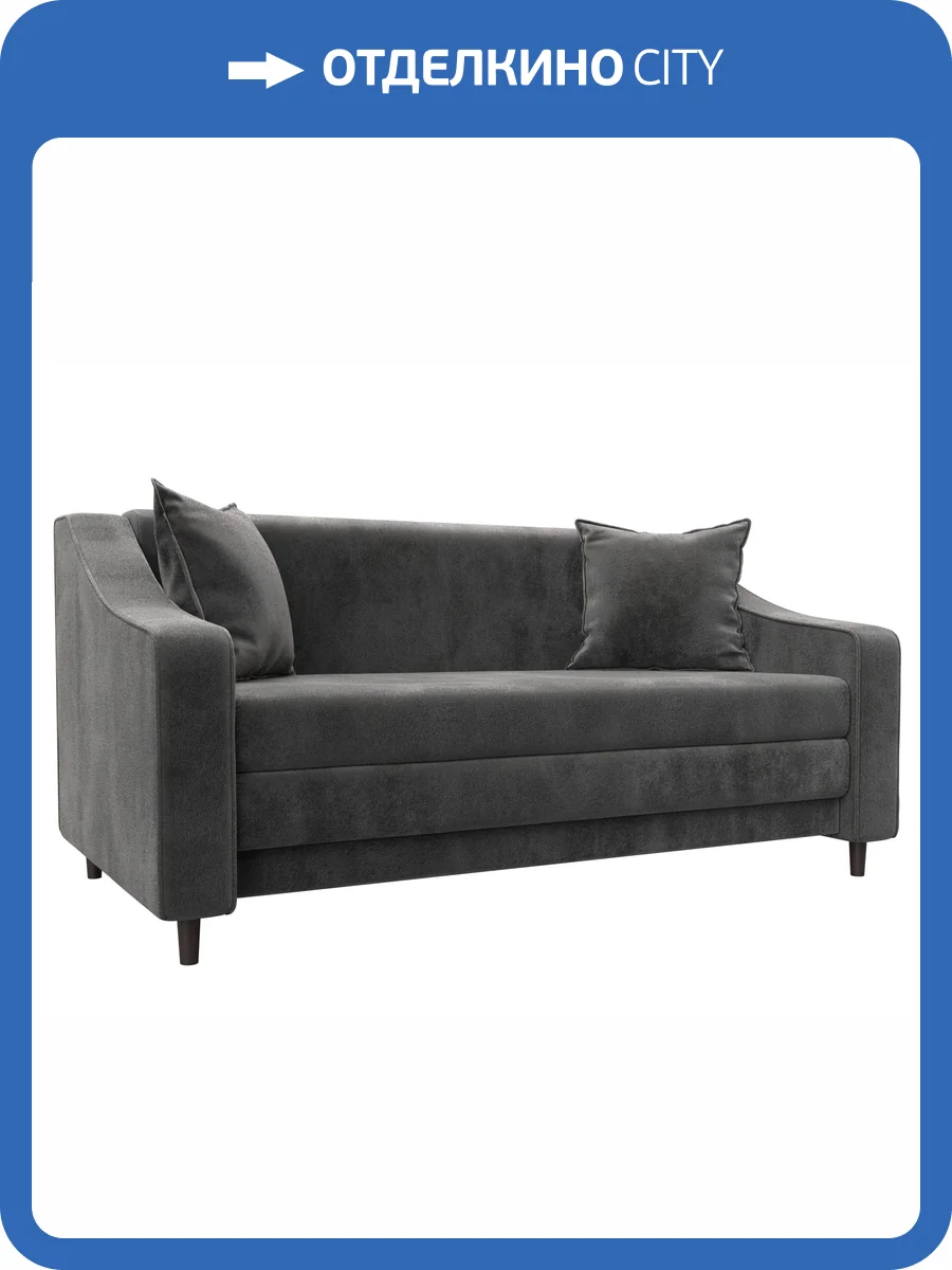 Прямой диван Лига Диванов Лига-071 129776 TOWER 10 серый фото 9