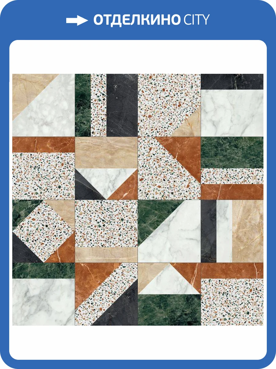 Керамогранит ABK Play PF60005896 Marble White 20x20 фото 2