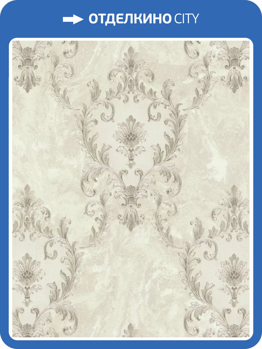 Обои Decori & Decori Carrara Best 83605BS фото 2