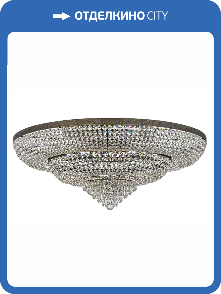 Потолочная люстра Arti Lampadari Santa E 1.8.100.100 MA фото 2