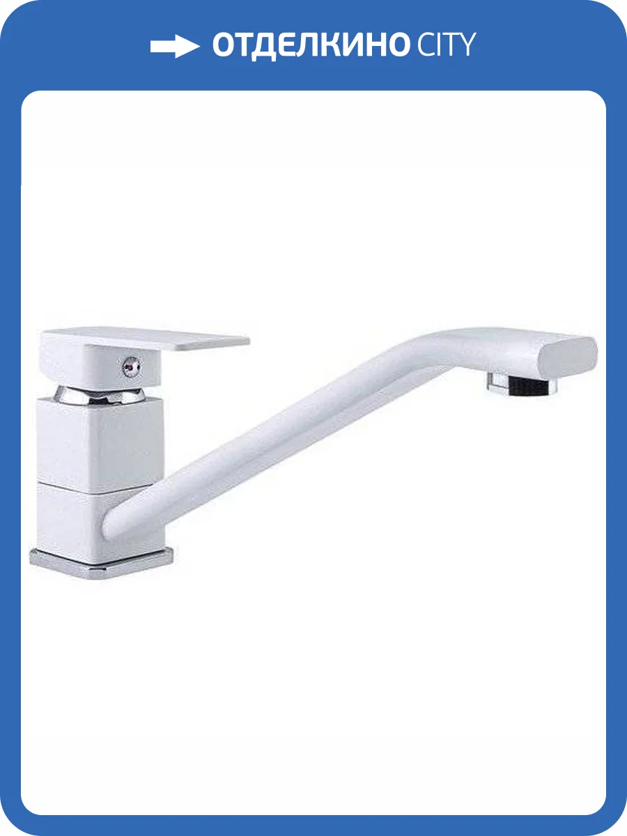Смеситель для кухни Славен Коттедж СЛ-ОД-Н2Б фото 5