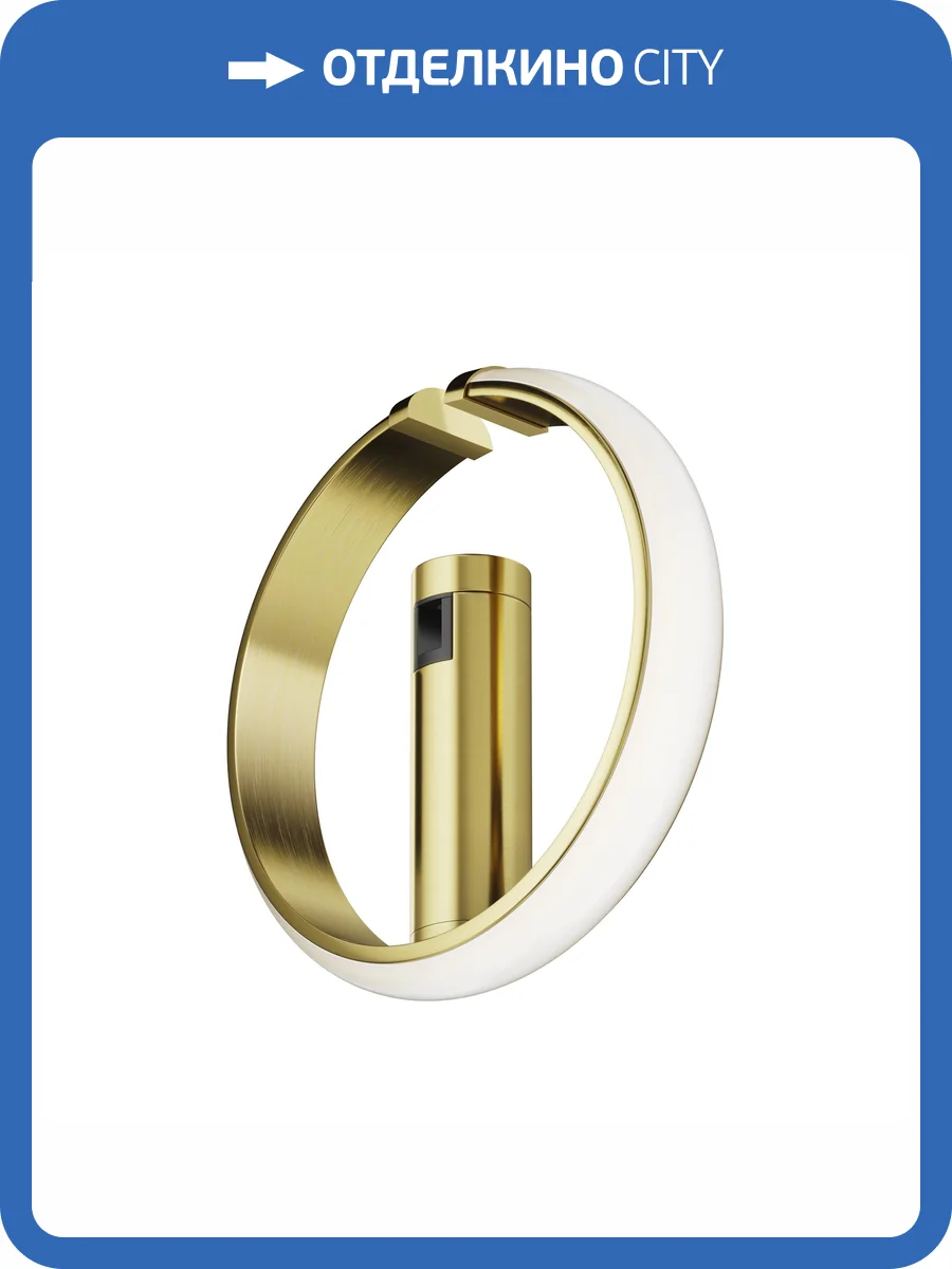 Магнитный трековый светильник Technical Zero TR230-1-10W3K-BS фото 12