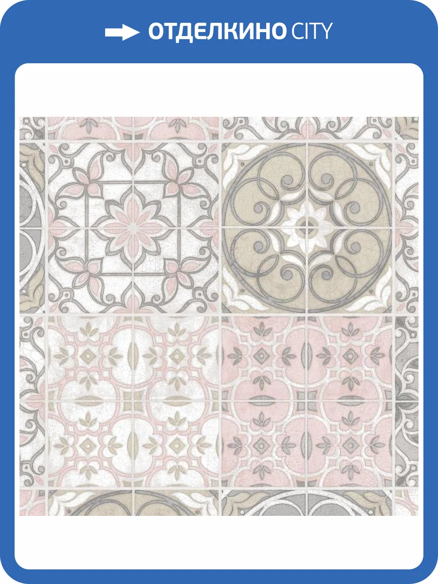 Обои бумажные Aura Creative Kitchens CK36611 фото 2