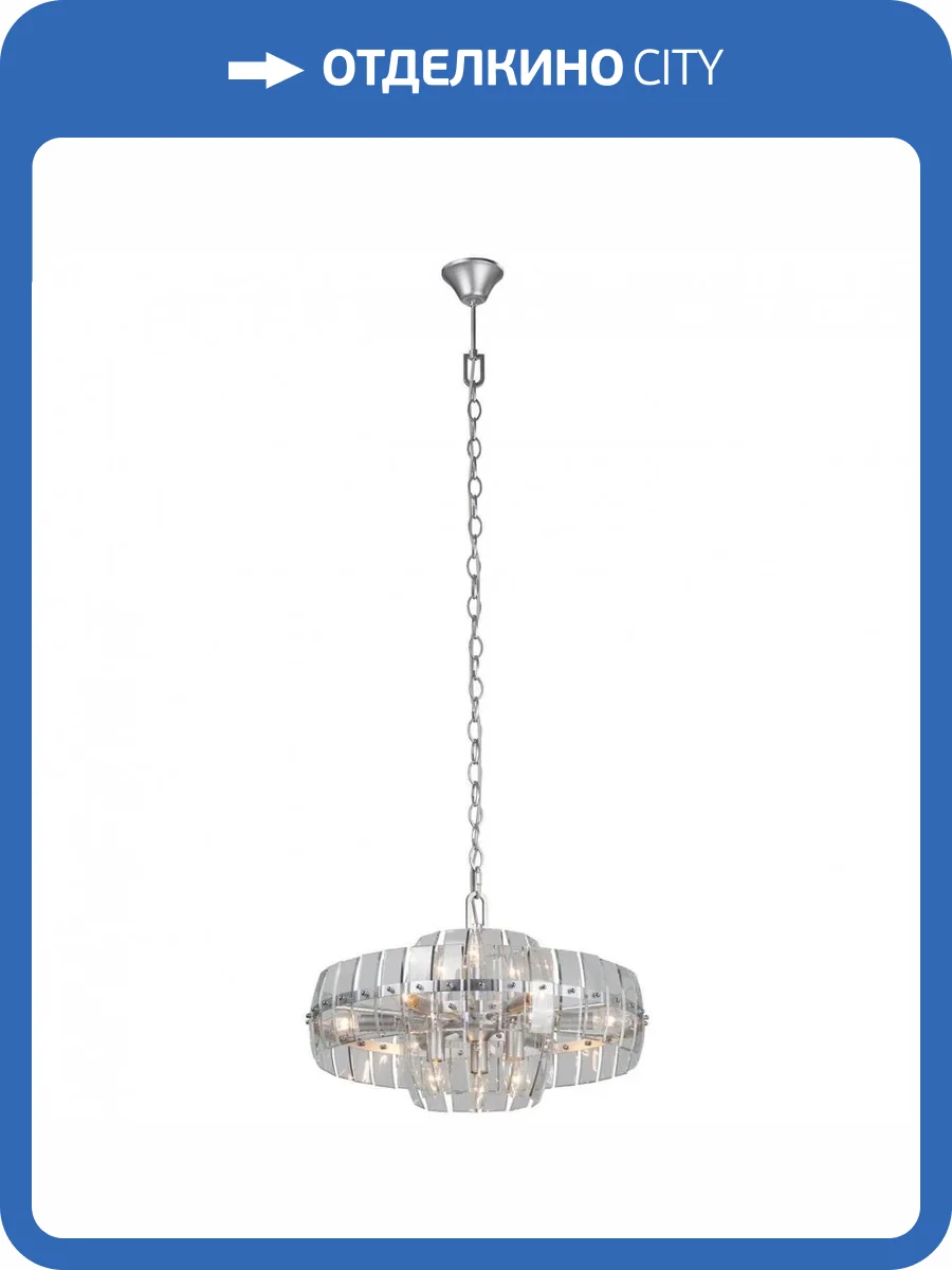 Подвесная люстра Vitaluce V5857-9/12 фото 5