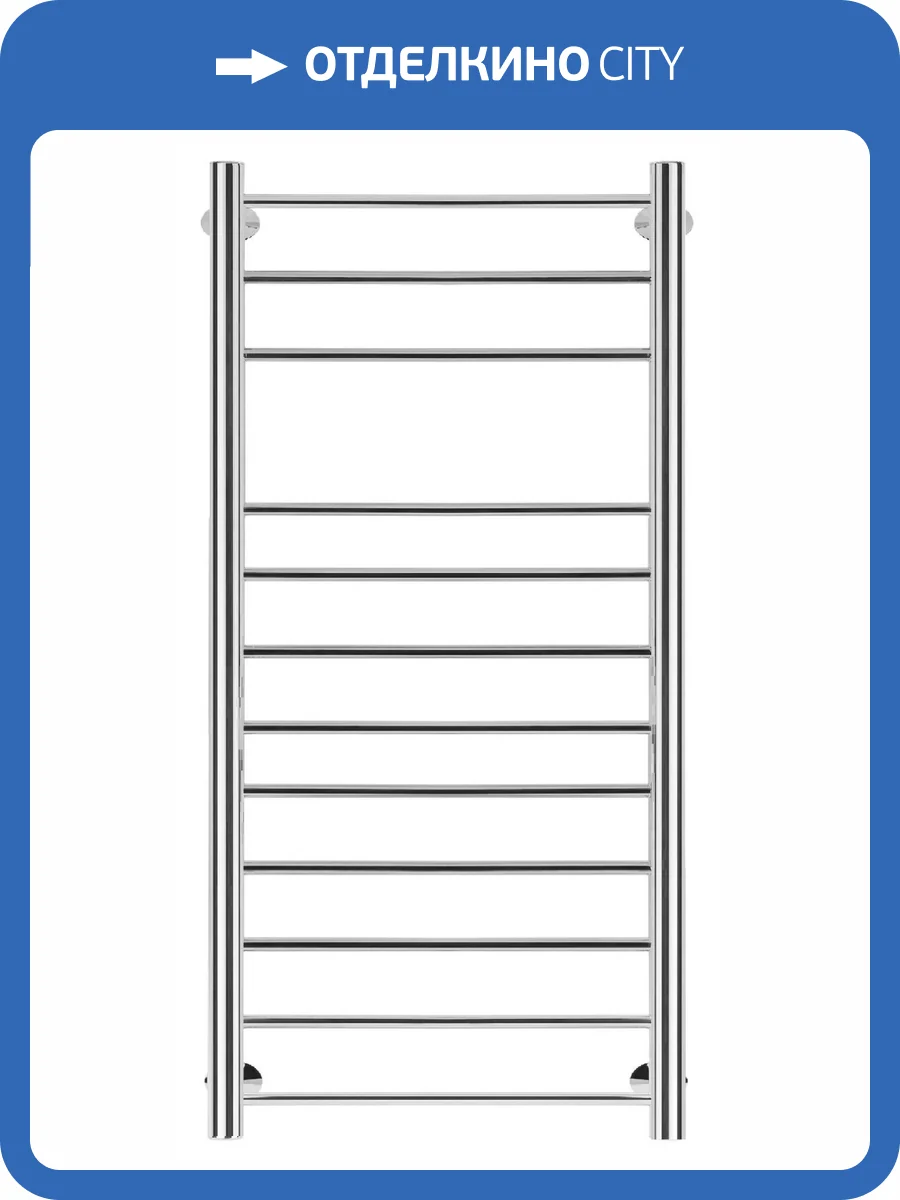 Полотенцесушитель водяной Secado Триада 4603777443979 5 120x60, хром, с комплектом подключения фото 3