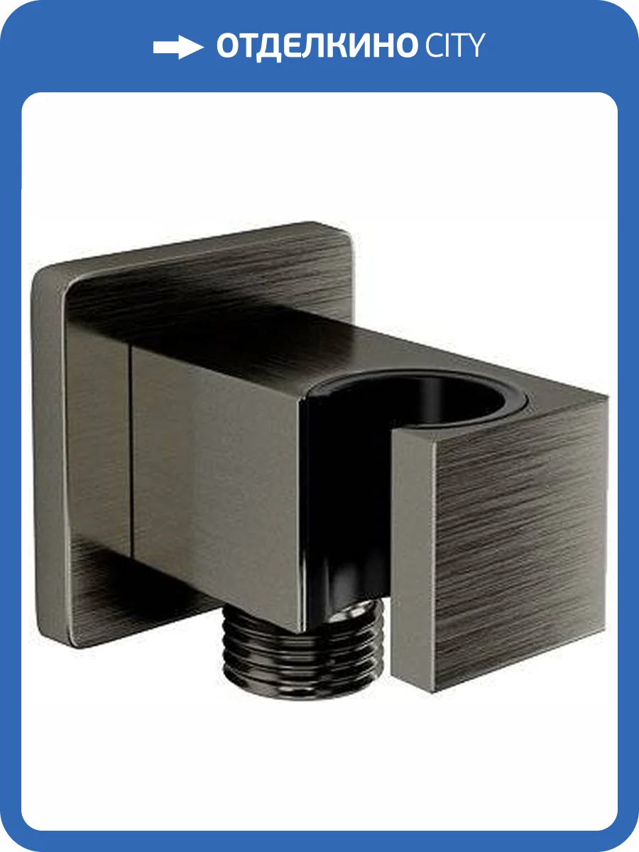 Шланговое подключение Wasserkraft Wiese A186 с держателем фото 3