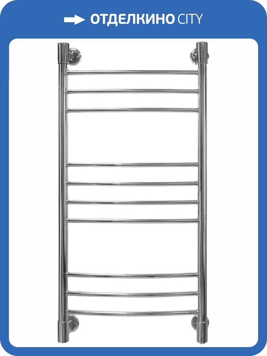 Полотенцесушитель электрический Energy Ergo2 105x50 фото 5