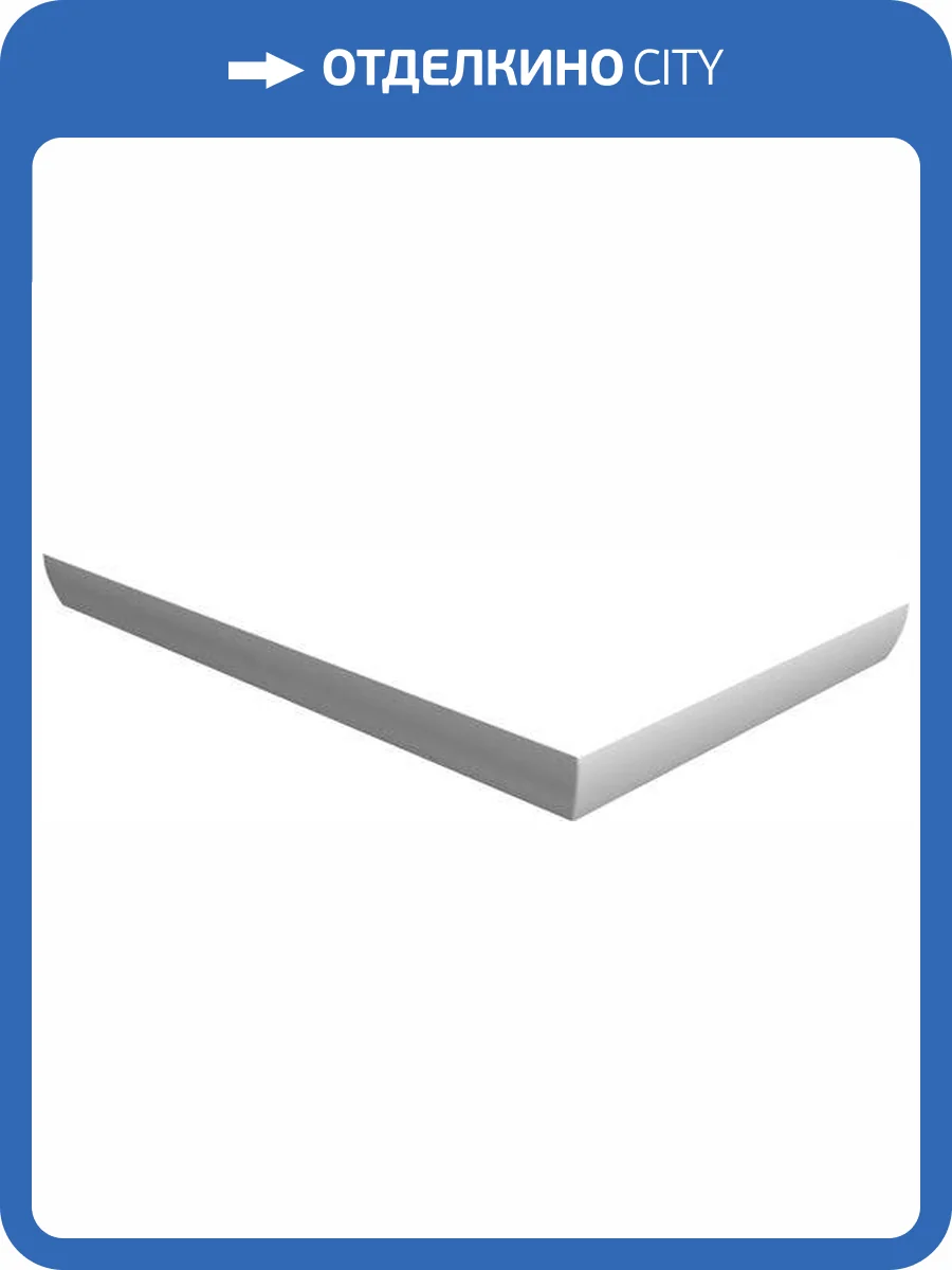 Экран для поддона Ravak Gigant Pro 120x80 Set L с креплением фото 4