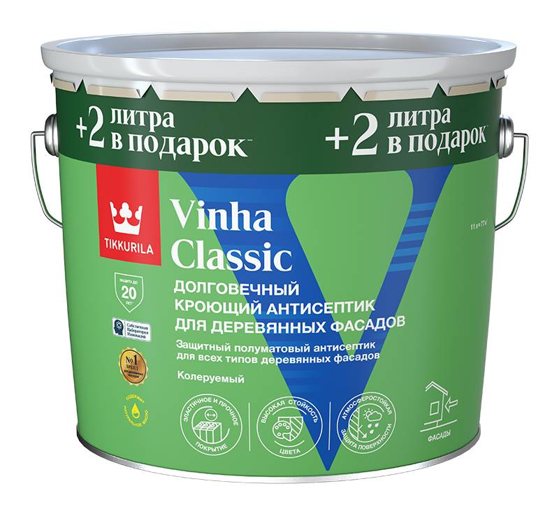 Антисептик кроющий Tikkivala Vinha Classic полуматовый база VVА 11 л
