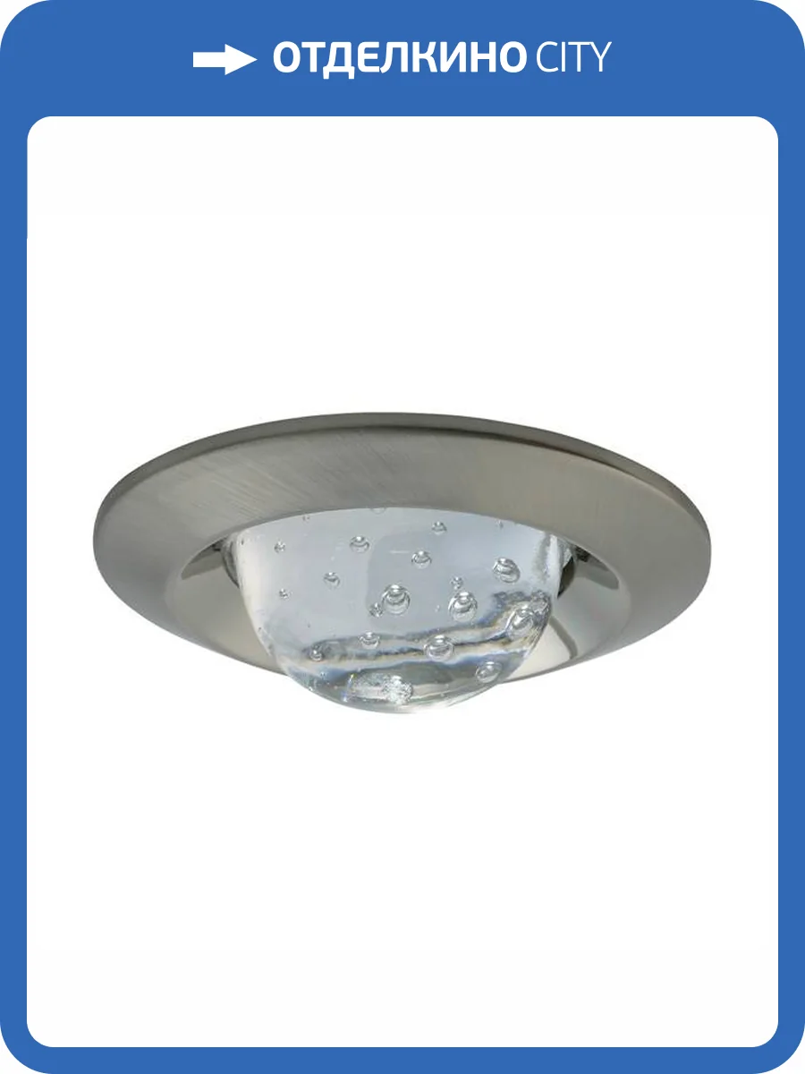 Точечный светильник Kanlux RUBIX CTX-40+B3-SN/N 2863 фото 2