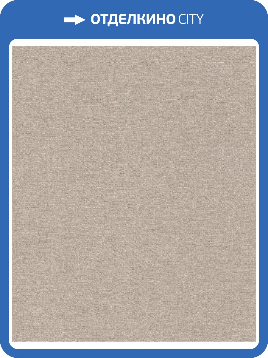 Обои флизелиновые Rasch Barbara 3 560091 фото 8