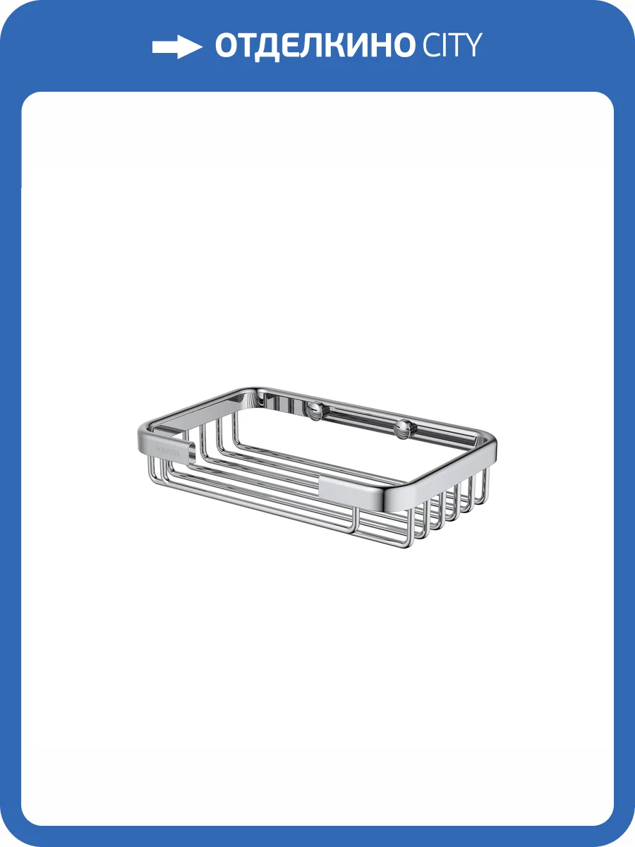 Мыльница Aquatek AQ4946CR хром фото 7