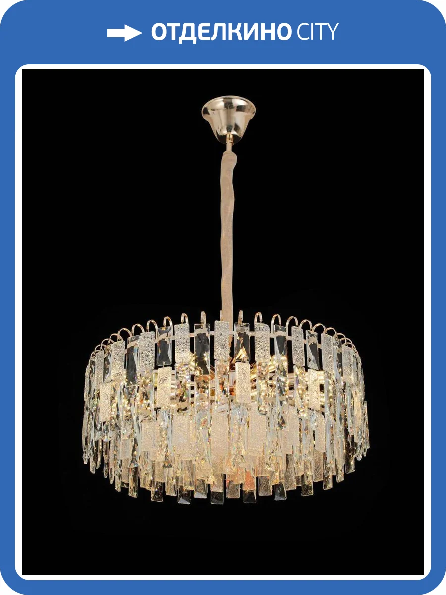 Люстра подвесная Alfa Light F4024-30 фото 2