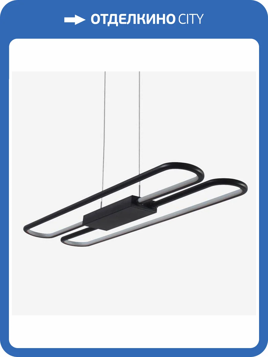 Подвесной светодиодный светильник Moderli Style V2421-PL фото 4