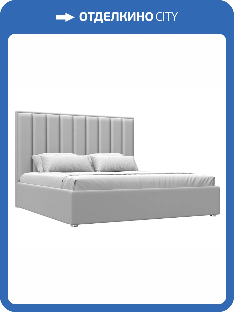 Интерьерная кровать Лига Диванов Афродита 120599 белый 180x200 фото 7