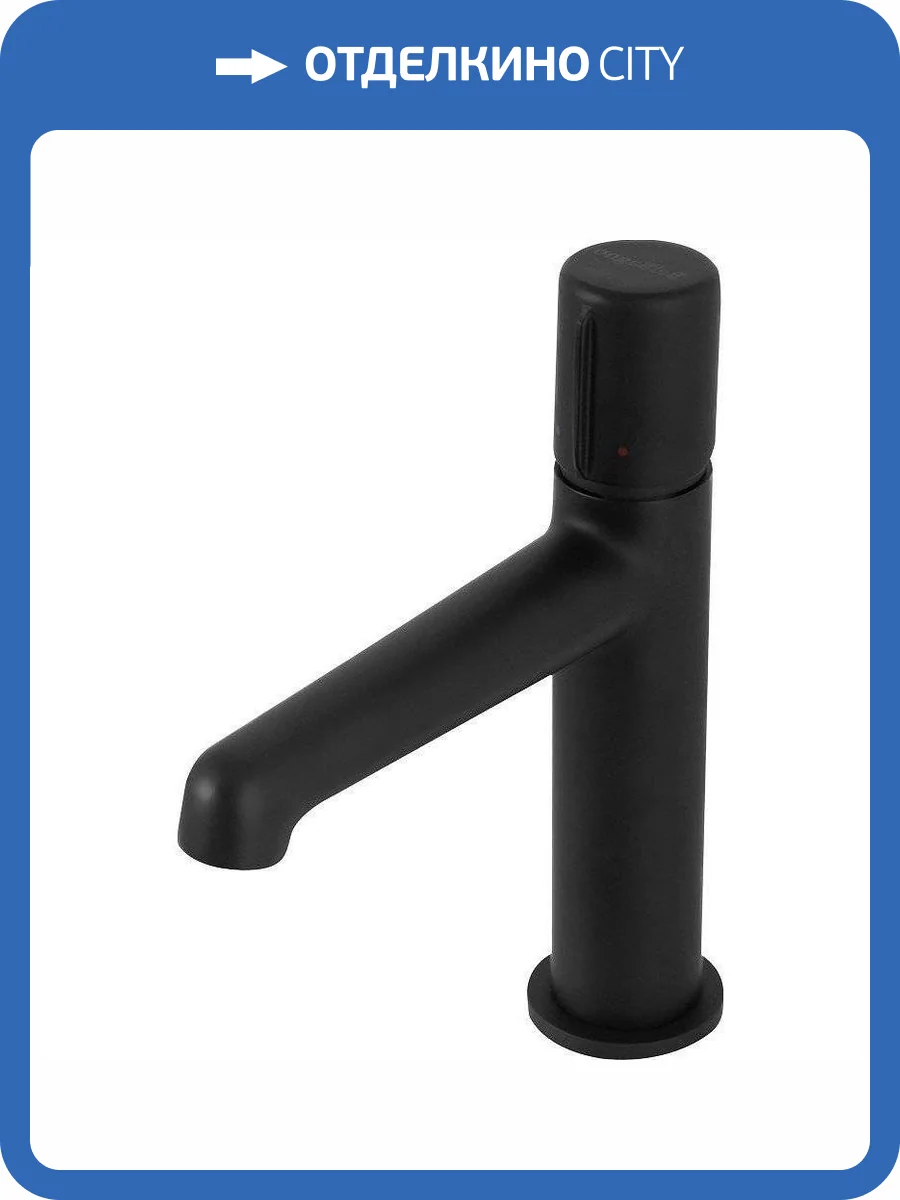 Смеситель для раковины BelBagno UNO-LVM-NERO фото 5