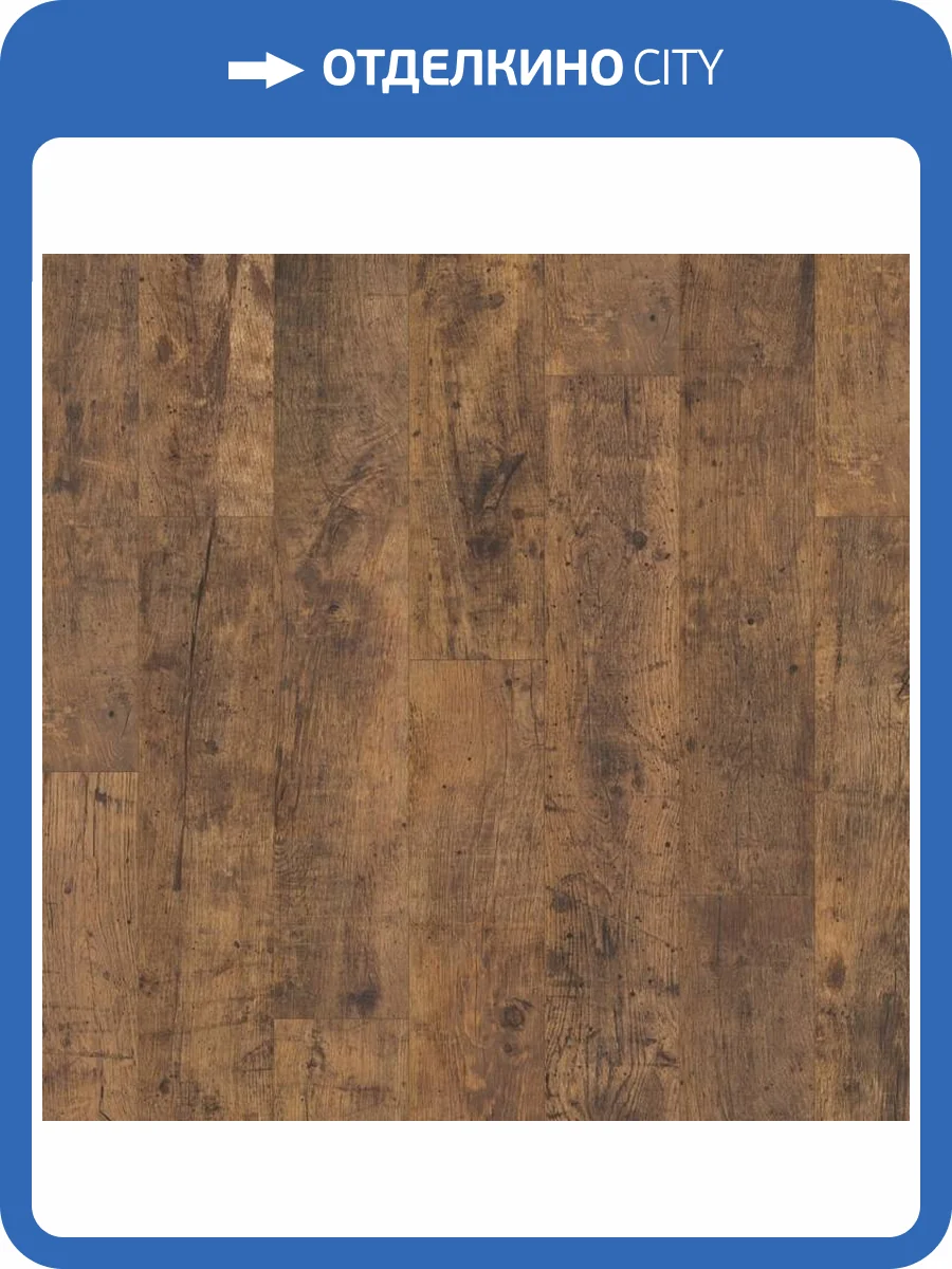 Ламинат Quick-Step Perspective Hydro 9/32 4V PER1157 Дуб Почтенный Натуральный Промасленный 1380x156 фото 4