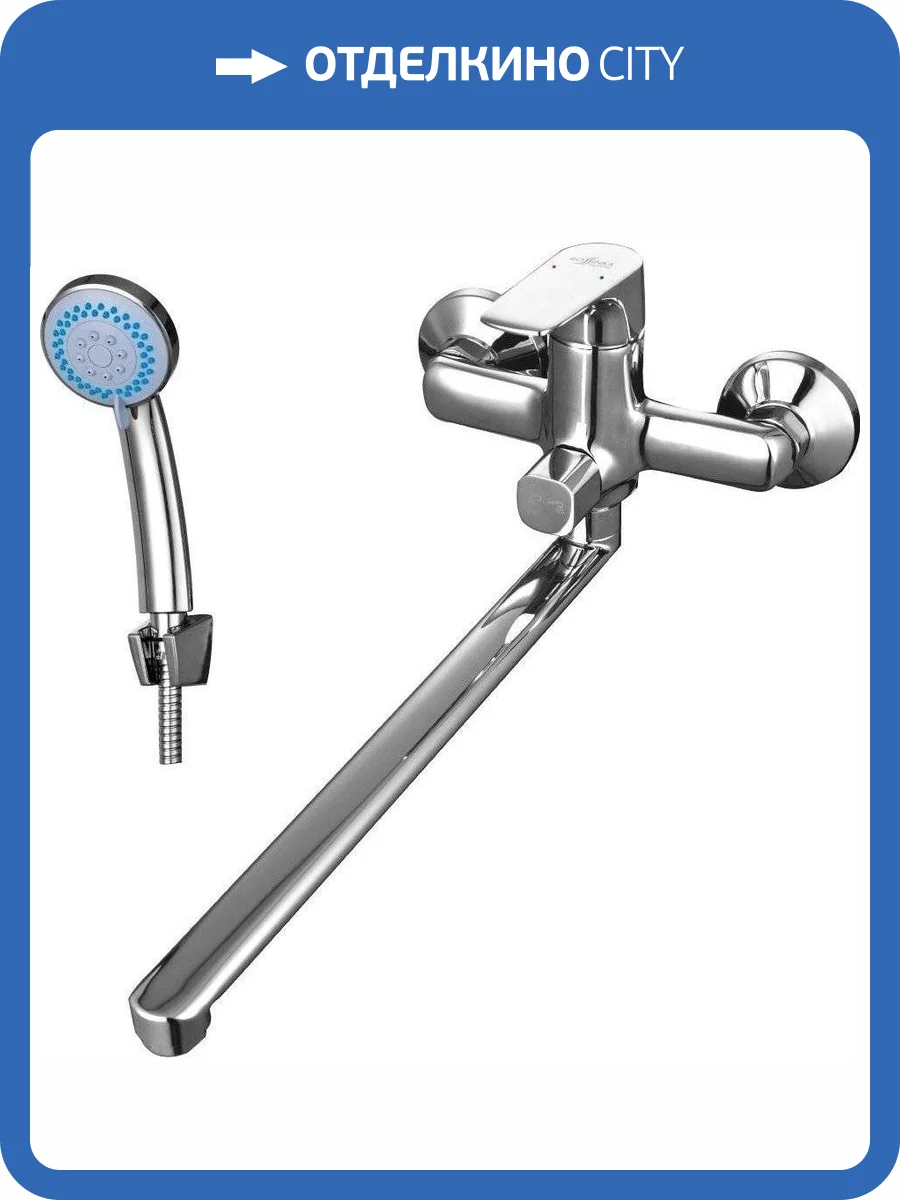 Смеситель универсальный Rossinka R RS31-32 фото 3