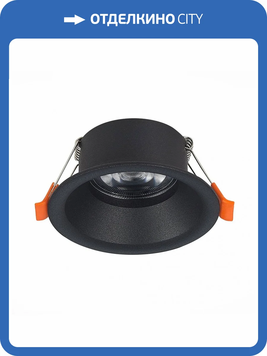 Встраиваемый светильник ST Luce Nobarra ST201.408.01 фото 5