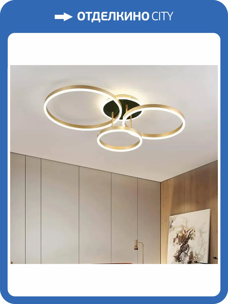 Бра Alfa Light F3324-29 фото 2