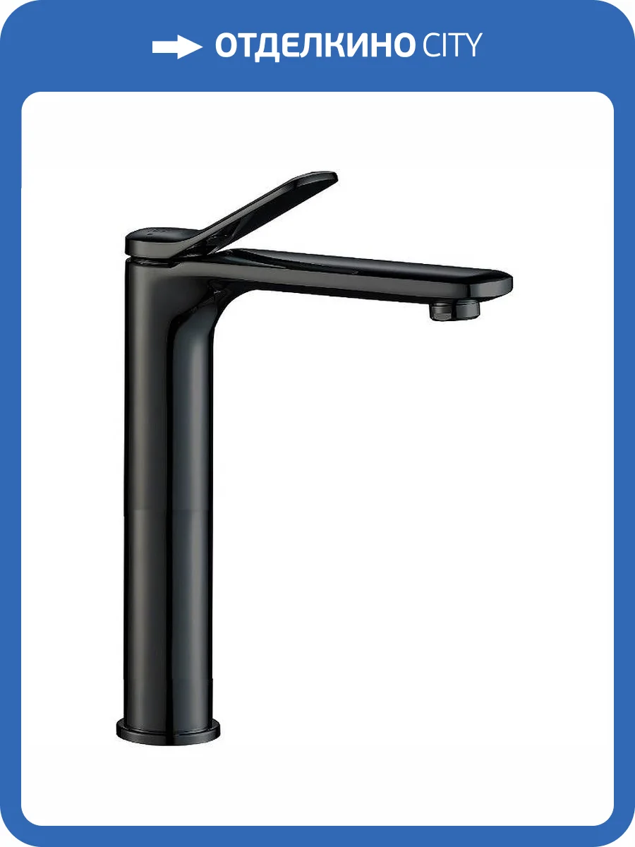 Смеситель для раковины Boch Mann Bernina BM9629 высокий, черный фото 5