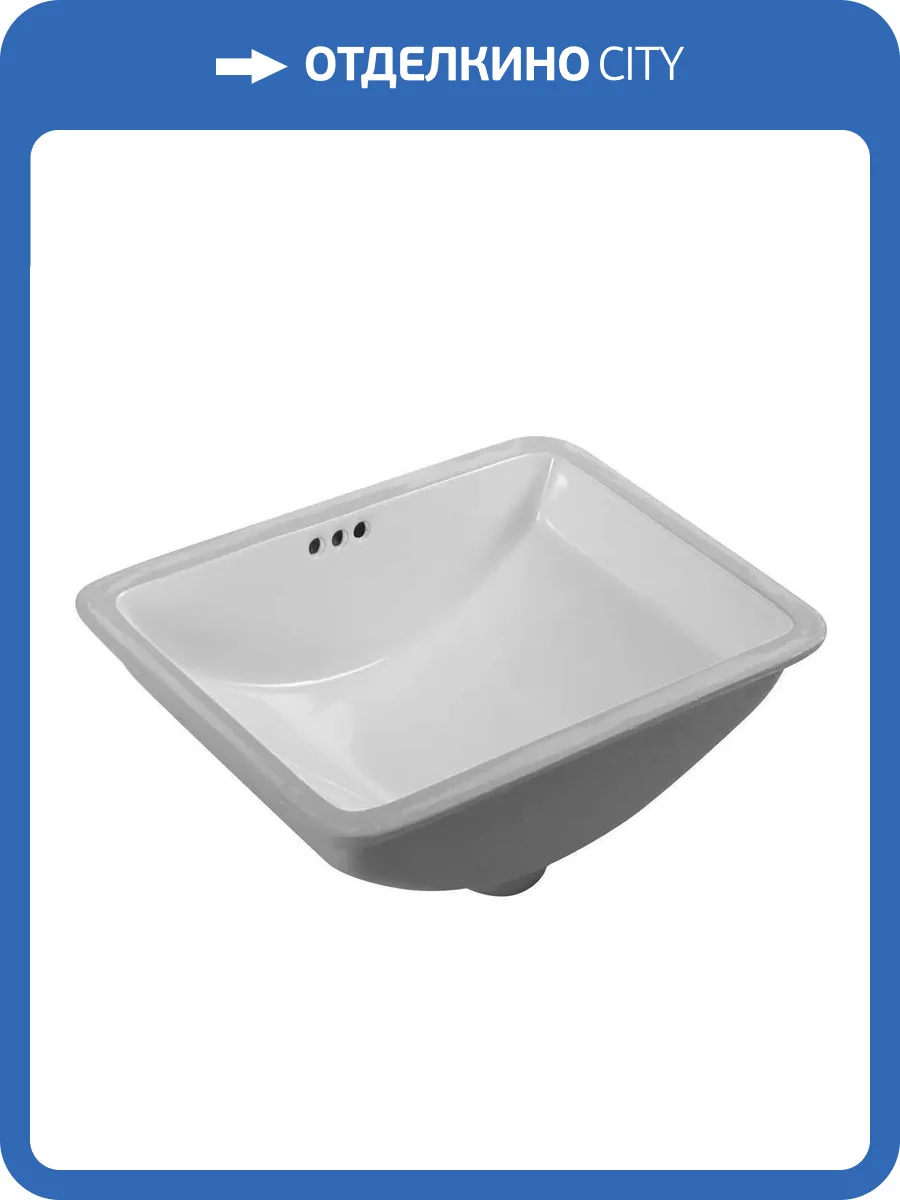 Раковина BelBagno BB1006 встраиваемая, 53 см фото 8