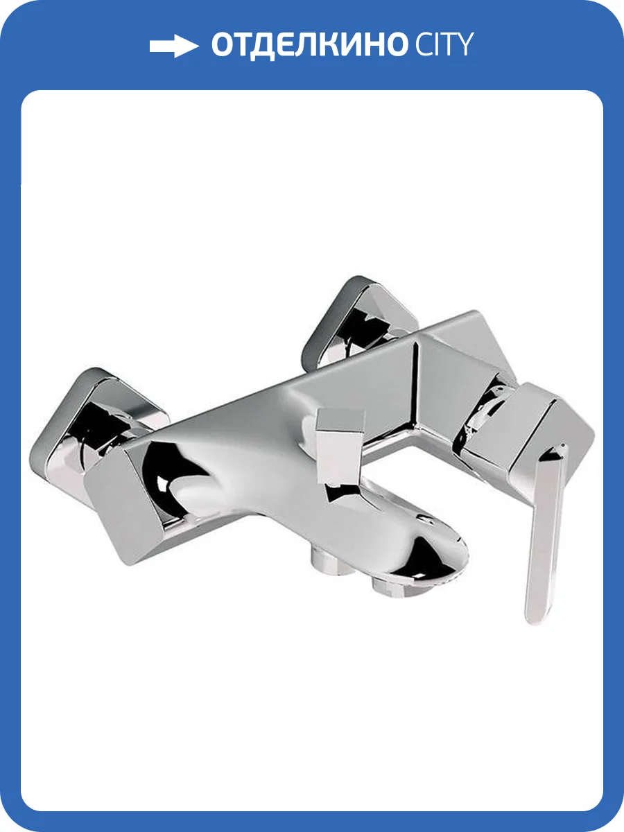 Смеситель для ванны BelBagno Crystal CRY-VASM-CRM хром фото 2