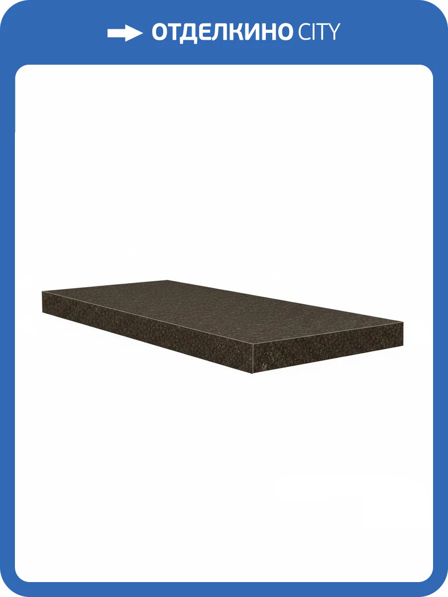 Ступень Atlas Concorde Russia Drift 620070001410 Dark Scal. Ang. Sx / Дрифт Дарк Угл. Лев 33x160 фото 17