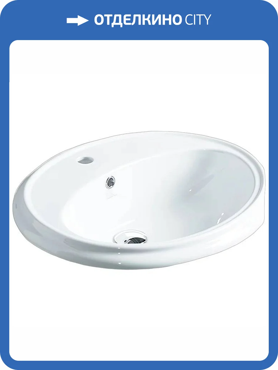 Раковина Simas Arcade AR859 60 см фото 4