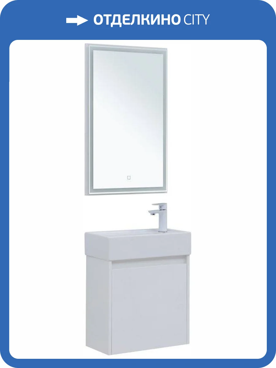 Мебель для ванной Aquanet Nova Lite 50 302531 белый глянец фото 11