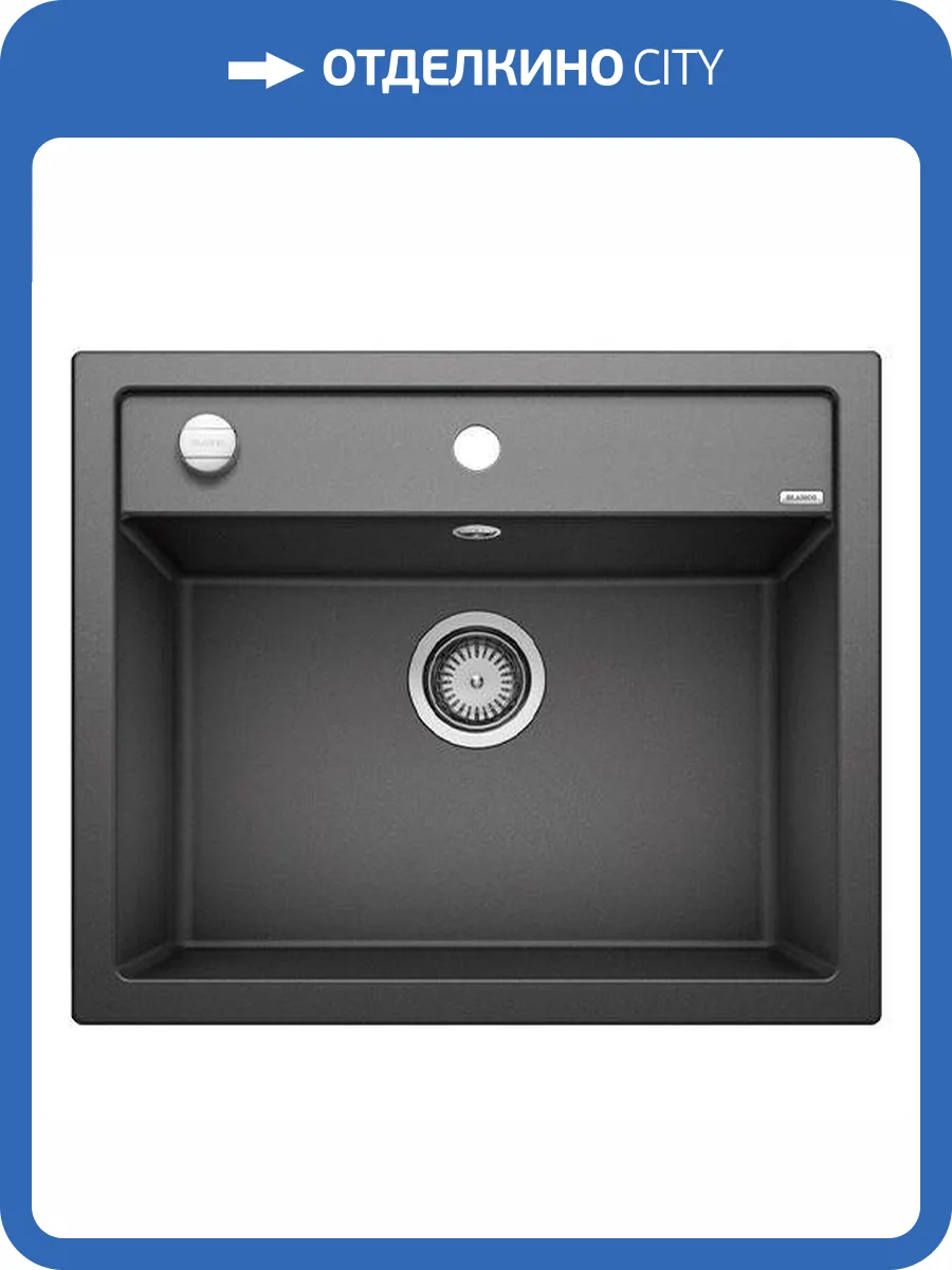 Мойка кухонная Blanco Dalago 6 514197 антрацит фото 5