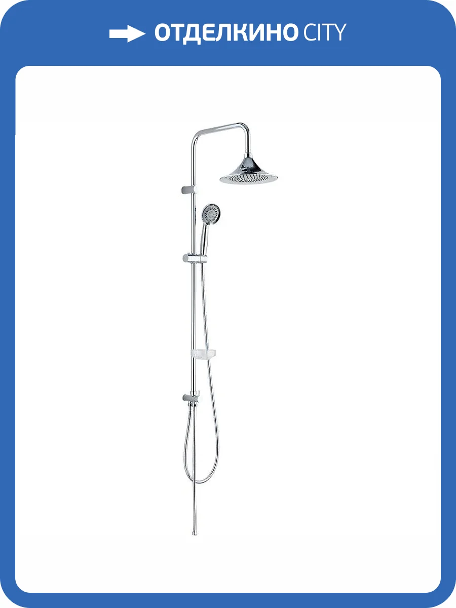 Душевая стойка Agger Ретро A1993500 хром фото 11