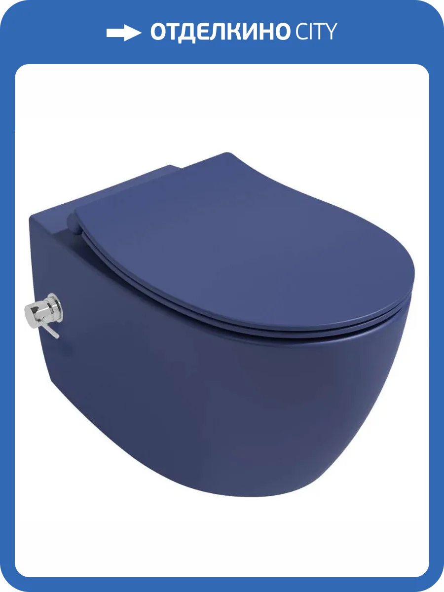 Унитаз подвесной Isvea Sentimenti Neo 10ARS1015I-2Z безободковый, с функцией биде, синий матовый фото 4