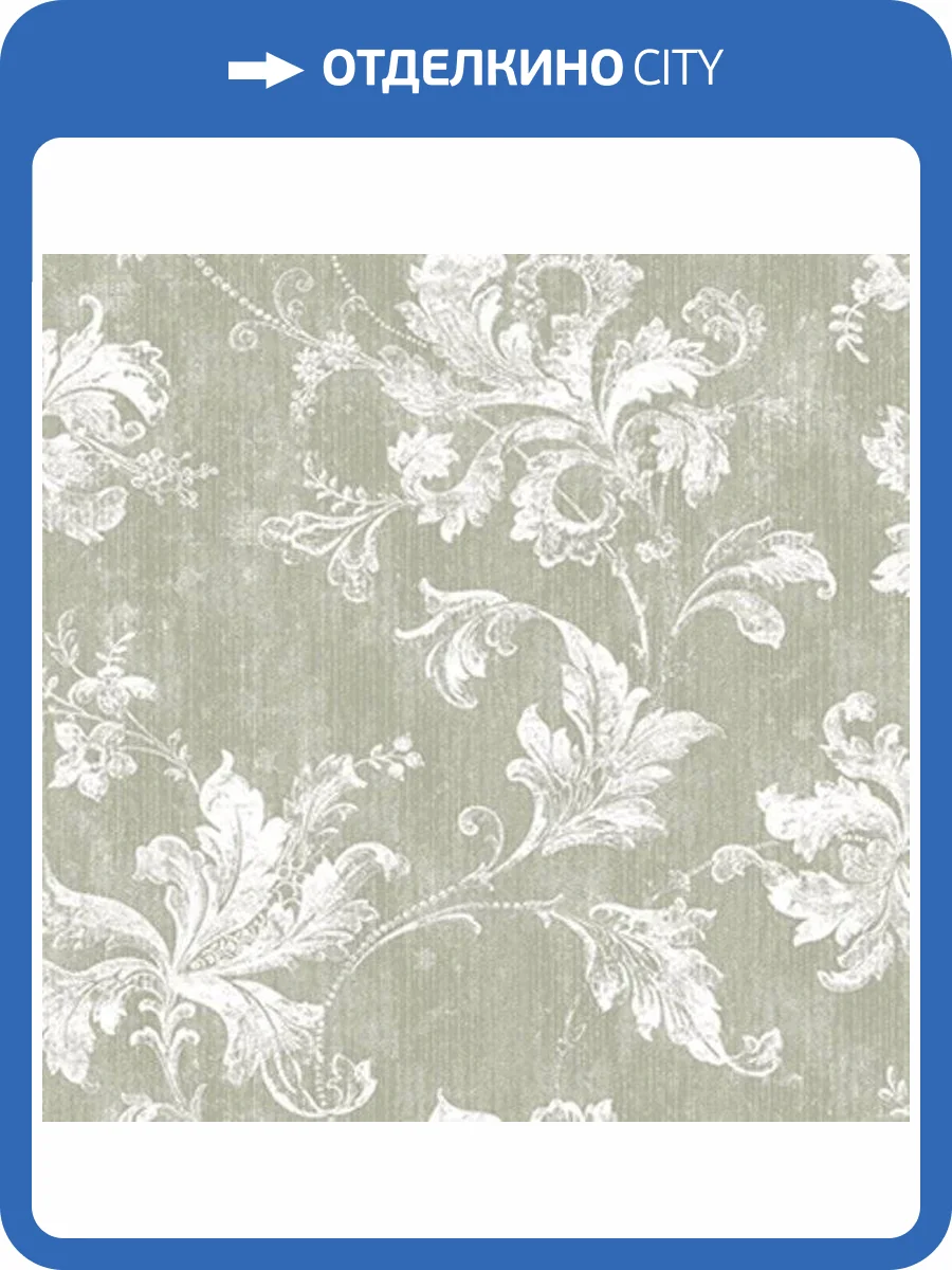 Обои флизелиновые Aura Classical Elements H2940703 фото 2