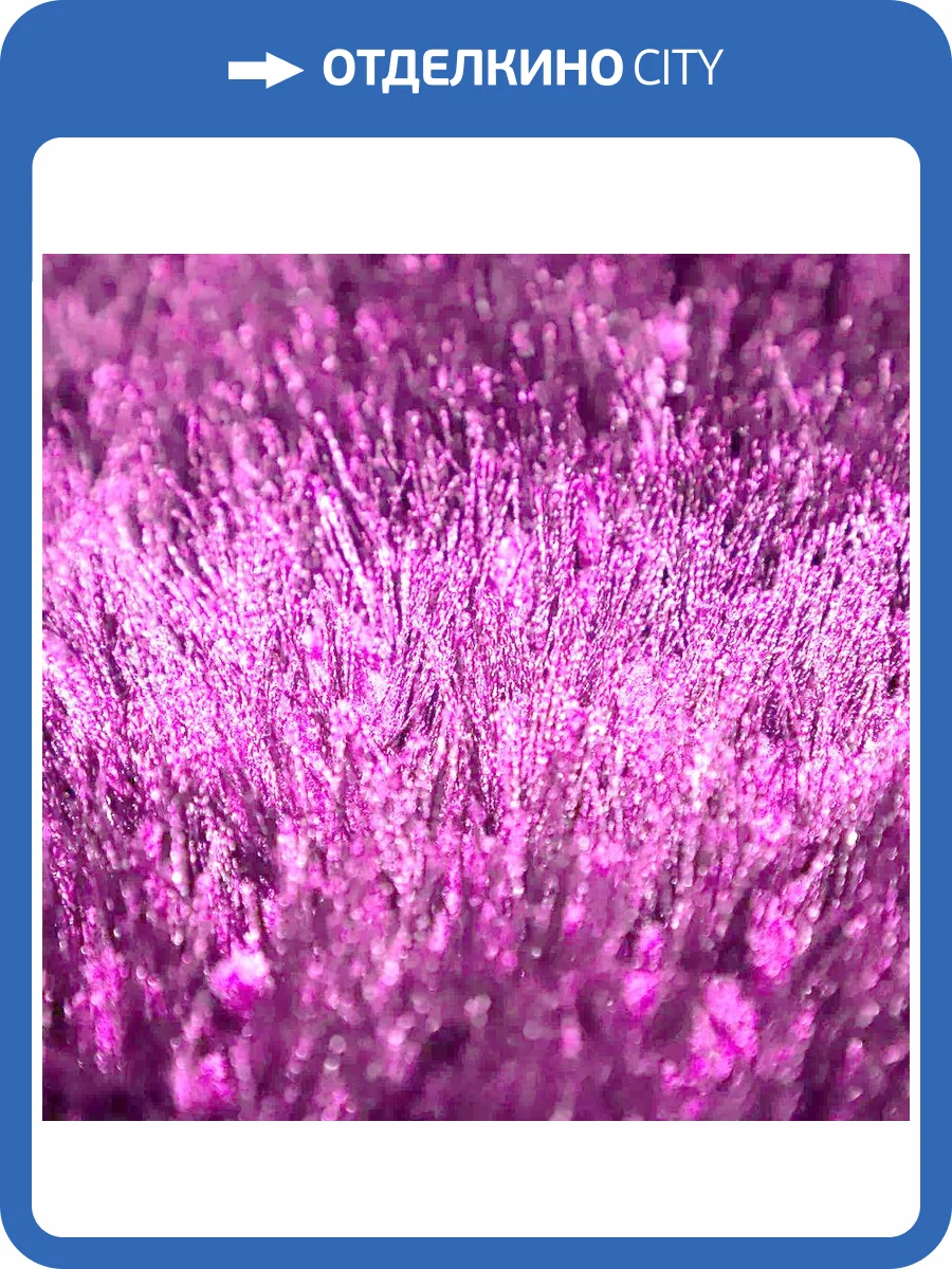 Ковер Oz Kaplan Defier 01800A BHC11 1x2 м фото 2