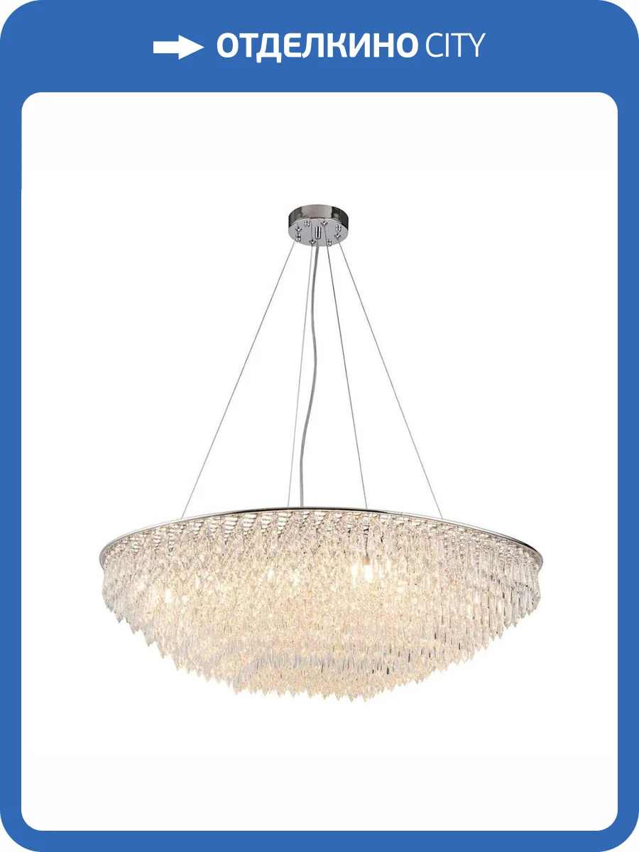 Подвесная люстра Indigo Intrigo V000369 фото 5