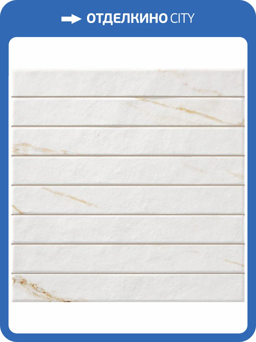 Керамическая плитка La Platera Aureus Golden Brick 35x35 фото 5