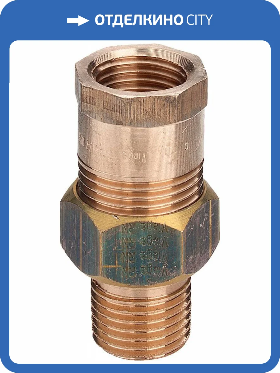 Соединительный элемент Viega резьбовой модель 3341 1/2x1/2 арт. 447007, бронза фото 3