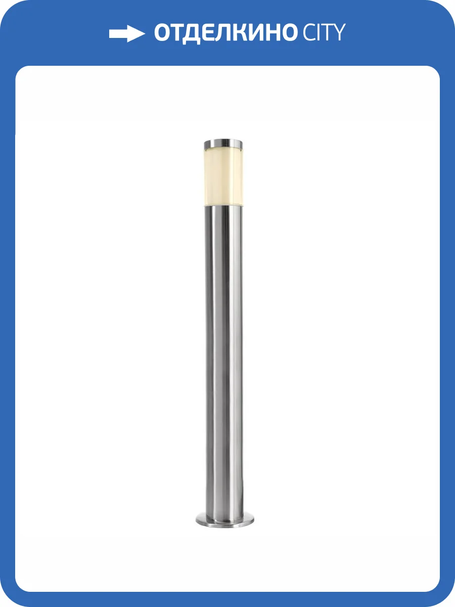 Уличный столб Deko-Light Porrima 733028 фото 2