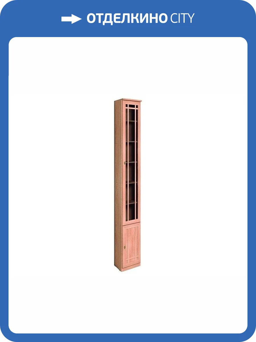 Шкаф книжный ГЛАЗОВ МЕБЕЛЬ Sherlock Т0016165 35 правый дуб сонома фото 2