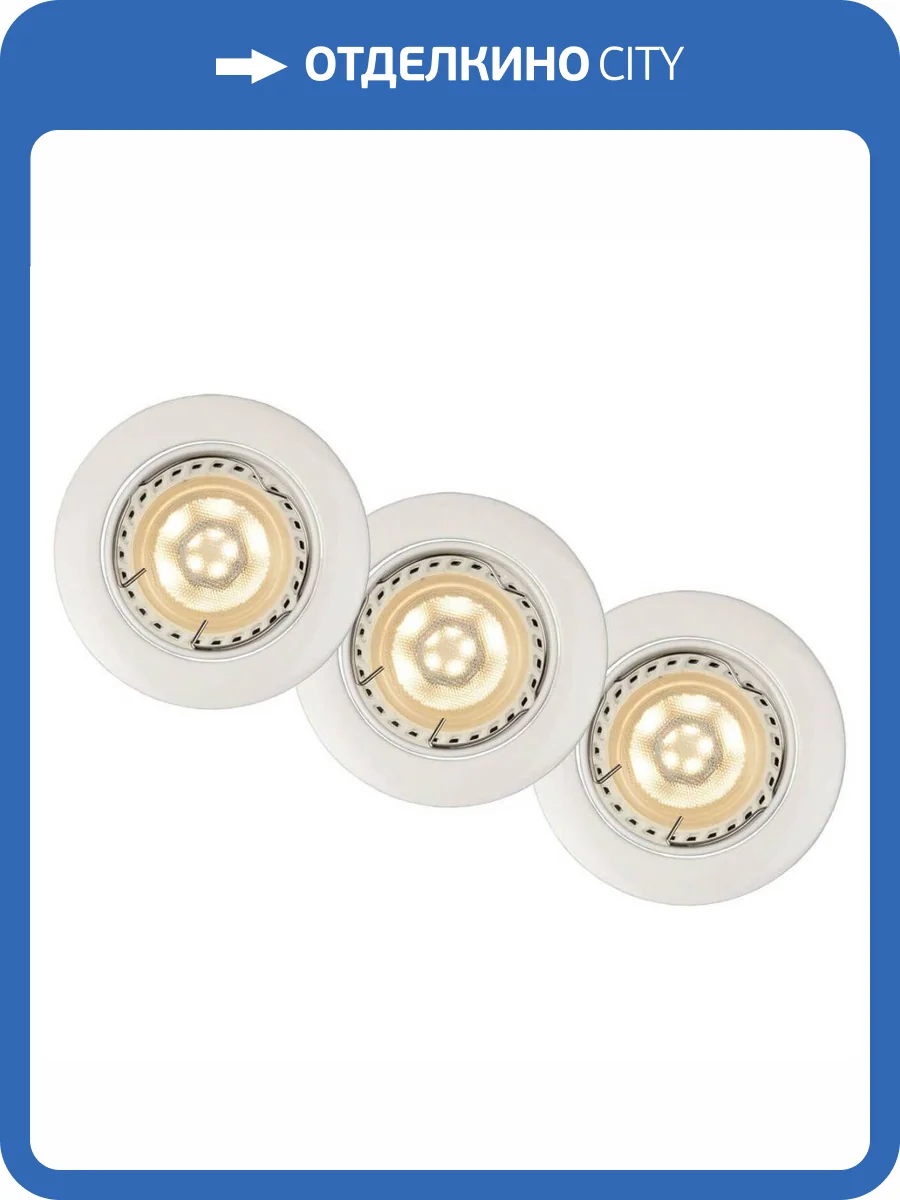 Встраиваемый светильник Lucide Focus 11001/15/31 фото 5