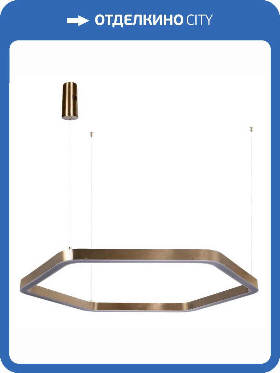 Подвесной светильник Loft IT Titanium 10243L Gold фото 5