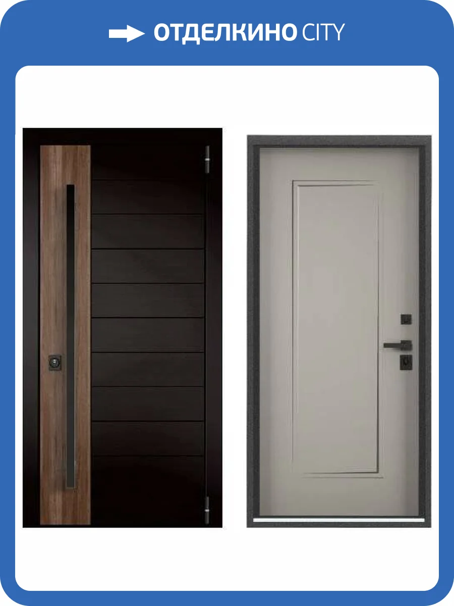 Входная стальная дверь Torex DIAMOND T РР 3803237 МФ Орех Каррара/ПВХ Крема 2000x880 фото 2