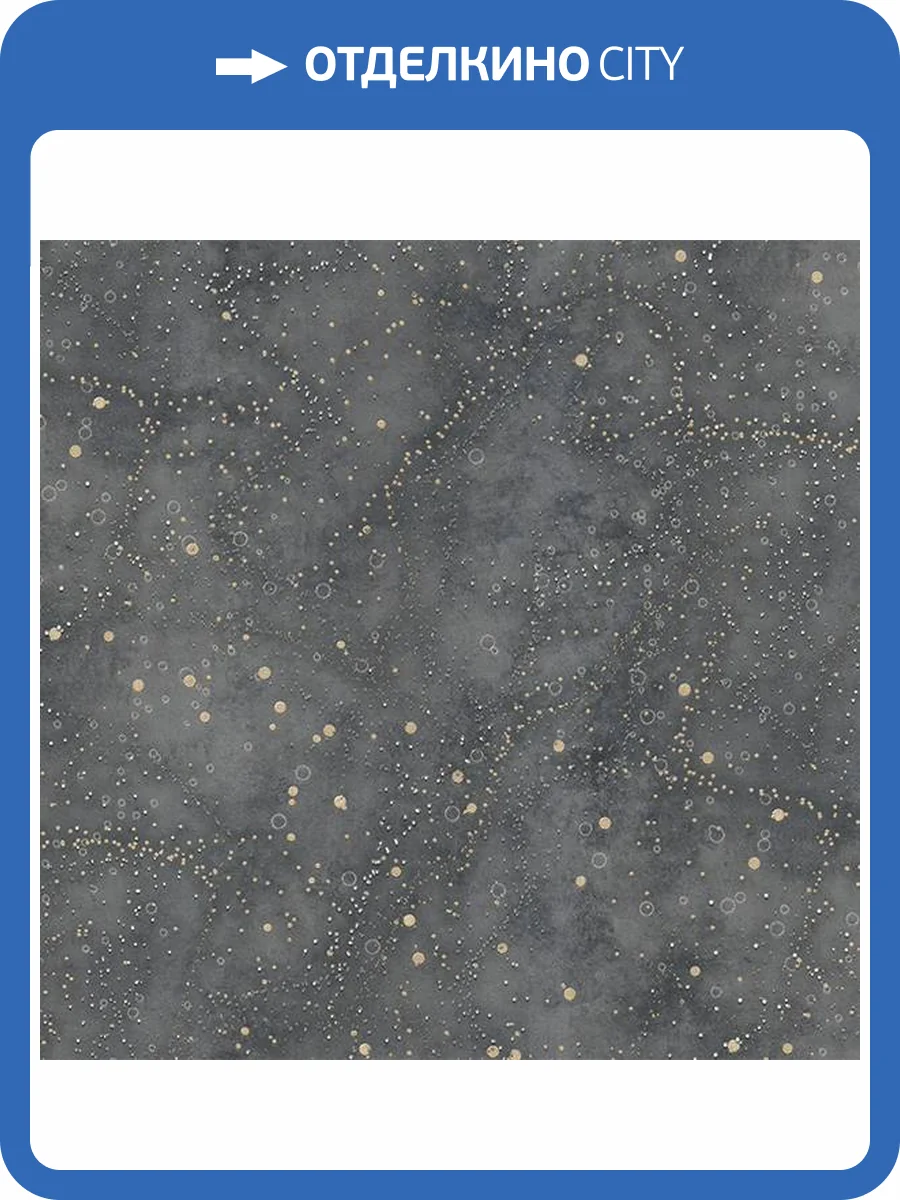 Обои Solo Orion A3207-2 фото 2