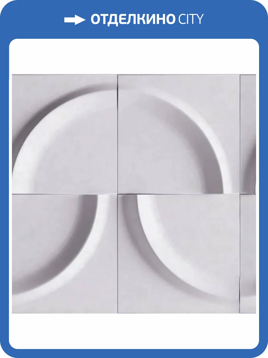 Обои Marburg Shades Iconic 34462 фото 2