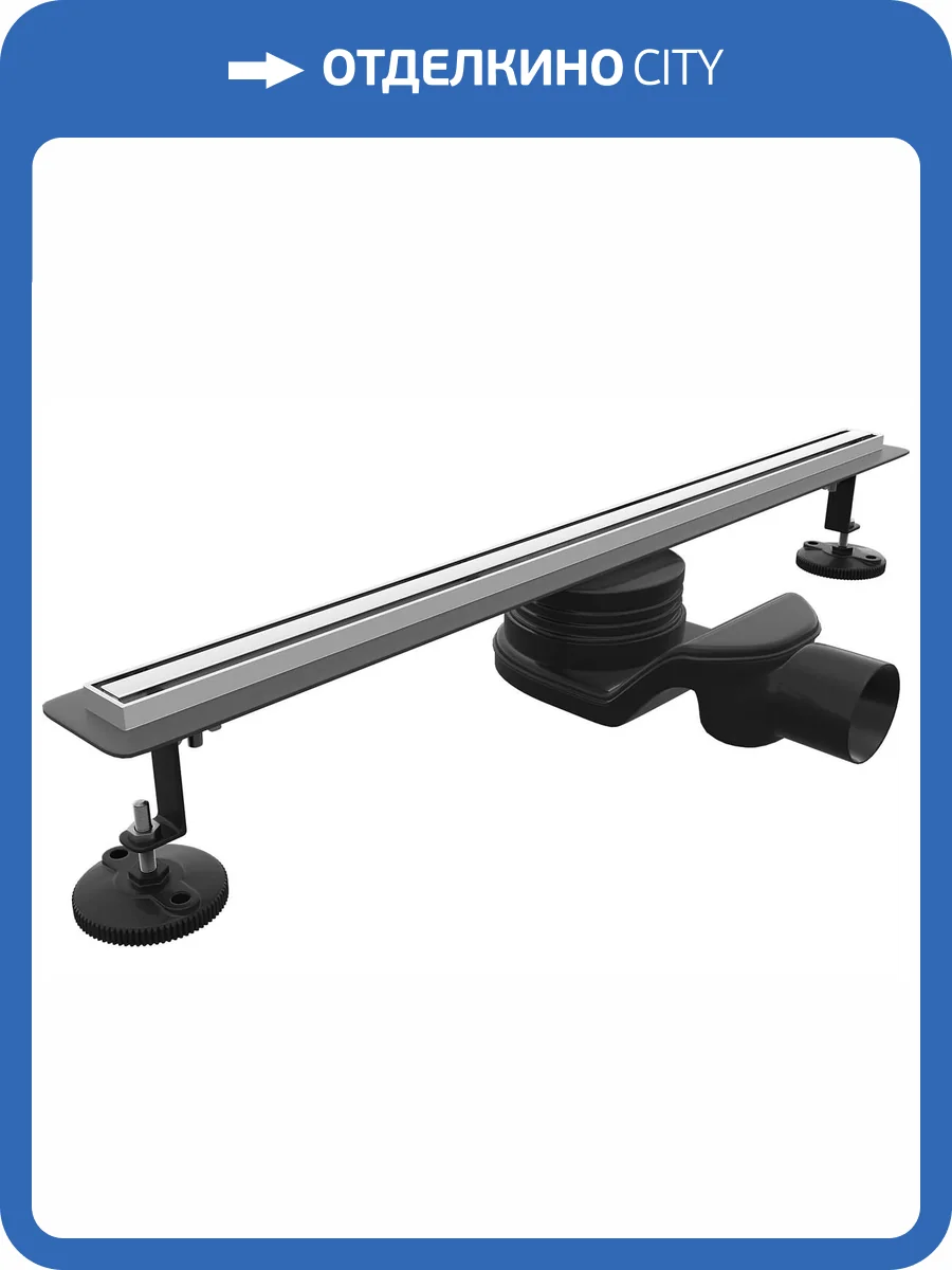 Душевой лоток RGW SDR-54 79215460-01 хром, 60 см фото 10