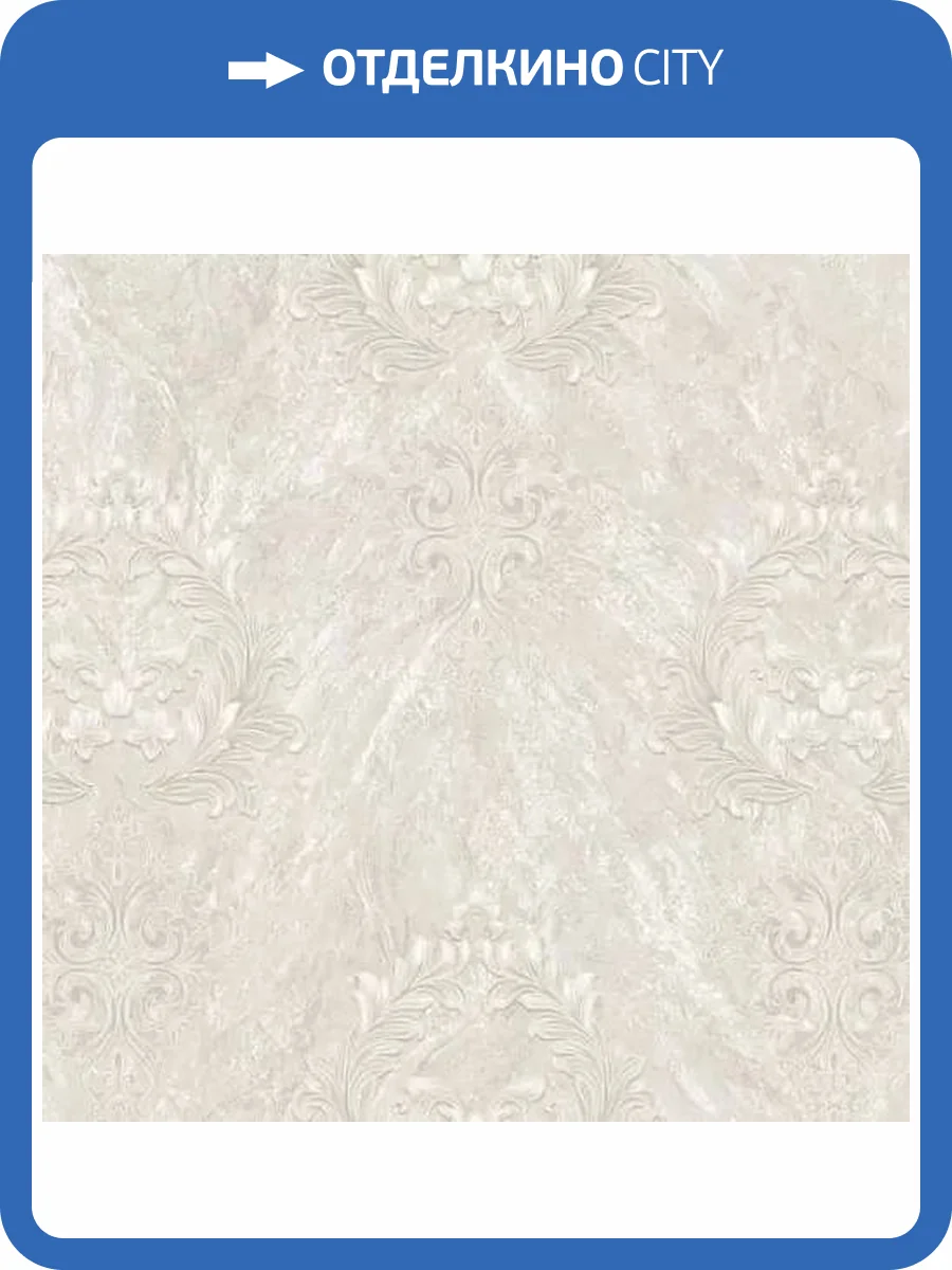 Обои Erismann Belle 60439-03 фото 2