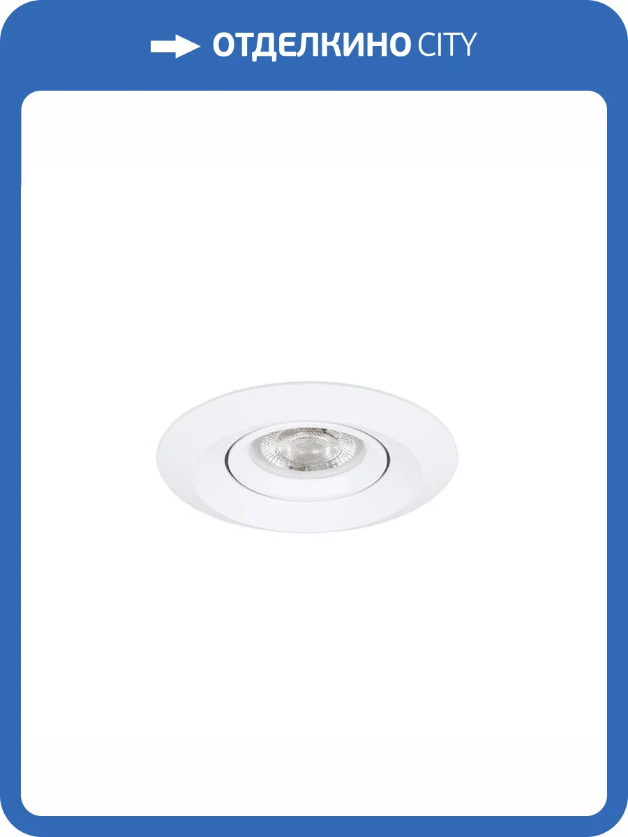 Светильник потолочный встраиваемый Arte Lamp Mira Mini A2762PL-1WH фото 3