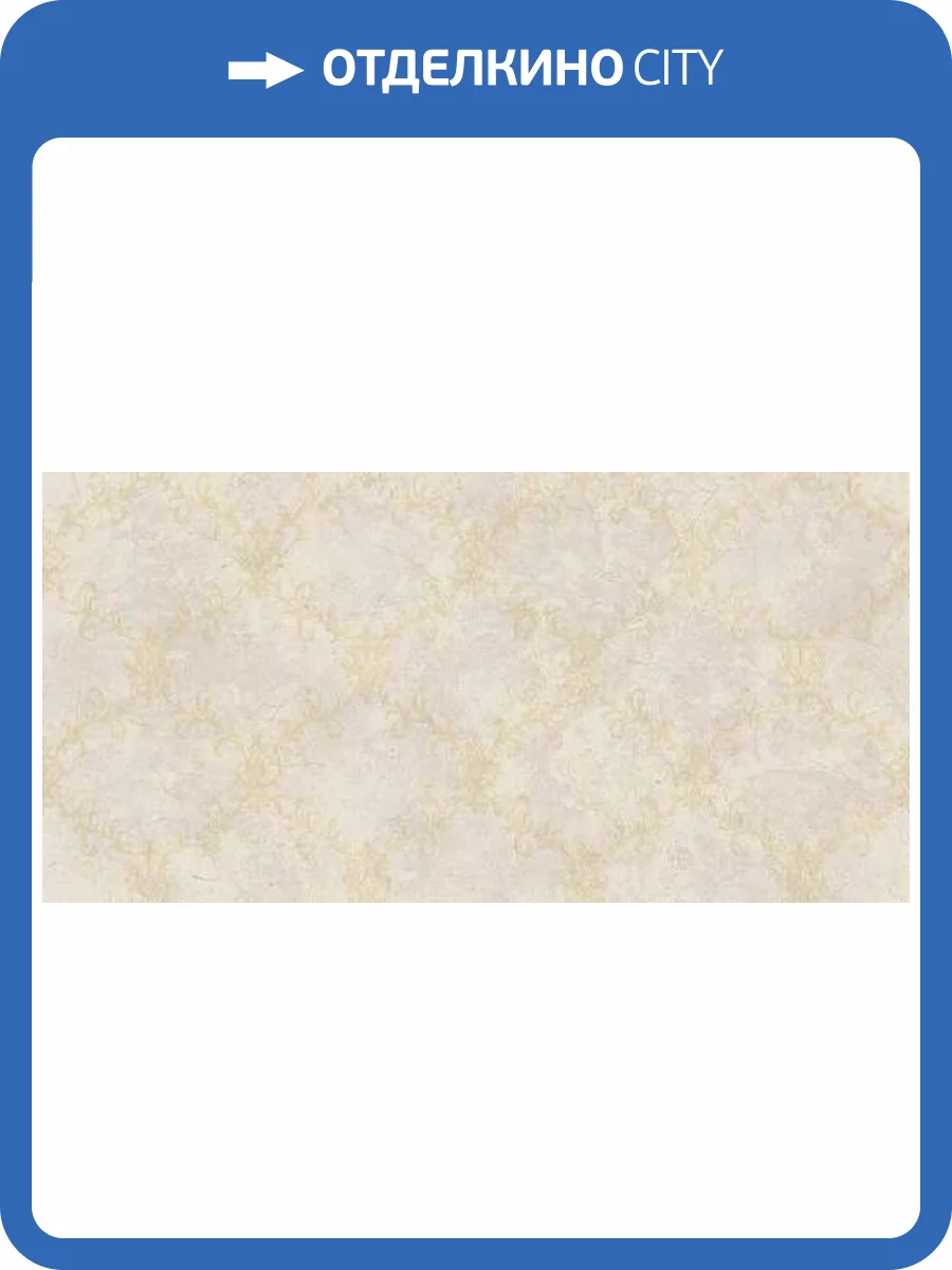 Обои Studio Italia Collection Valadier VL30031 фото 2